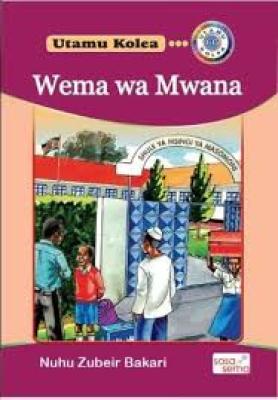 Wema Wa Mwana Longhorn)